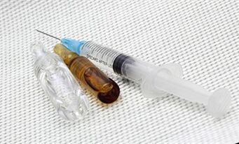Болкоуспокояващи инжекции за простатит